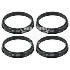 Кольца центрирующие для колесных дисков 67.1-59.1 (Walline) термопластик