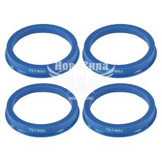 Кільця центрувальні для колісних дисків 72.1-60.1 (Walline) алюміній