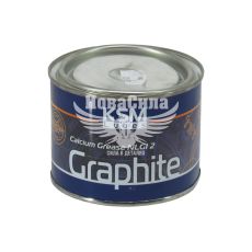 Змазка Графітна (KSM) 0,4кг.