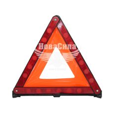 Знак аварійний (КНР) метал. EURO (пласт. упак.)