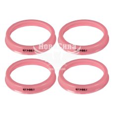 Кільця центрувальні для колісних дисків 67.1-56.1 (Walline) термопластик
