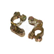 Клеммы для аккумулятора (Molder Tools) легковые, латунь 185гр.