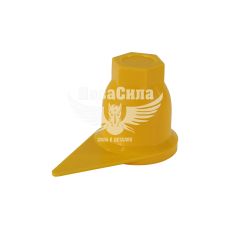 Колпачок на гайку колеса (32мм.) жёлтый (Orko) (с индикатором)