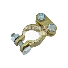 Клема для акумулятора плюсова (Україна) вантажна, латунь