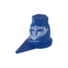 Ковпачок на гайку колеса (32мм.) синій (Orko) (з індикатором)