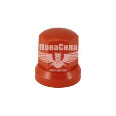 Ковпачок на гайку колеса (32мм.) оранжевий (Plastex)