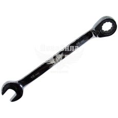 Ключ рожково-накидной 19мм. с трещоткой и реверсом (Molder Tools)