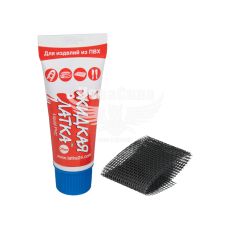 Клей для ПВХ синий (Украина) 20мл. (с сеточкой)