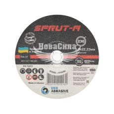 Круг відрізний 230х2.0х22 по металу (Sprut-A)