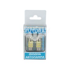 Лампочка 2-х цокольная LED T11_C10W SMD белая 12-диодов 24V-1,7Вт SV8.5-8 28мм. (Futura) (к-т.-2шт.)