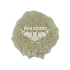 Круг полірувальний (HELIOS Mobihel) шерстяний білий 150мм.