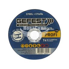Круг отрезной 125х2.0х22.23 по металлу (Gefest)