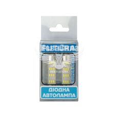 Лампочка 2-х цокольная LED T11_C10W SMD белая 12-диодов 24V-1,7Вт SV8.5-8 41мм. (Futura) (к-т.-2шт.)