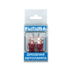 Лампочка без цоколя LED T10_W5W SMD червона 12-діодів 24V W2.1x9.5d (Futura) (к-т. 2шт.)