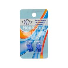 Лампочка без цоколя LED T10_W5W LEDS синяя 1-диод 12V W2.1x9.5d (КНР)