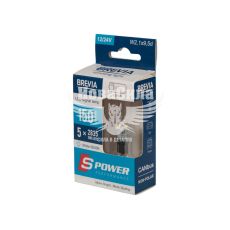 Лампочка без цоколя LED T10_W5W SMD біла 5-діодів 12/24V W2.1x9.5d CANbus (Brevia) (к-т.-2шт.)