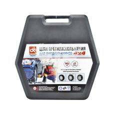 Ланцюг проти ковзання (ДК) 390-40 KN110 (16мм. підсил.)