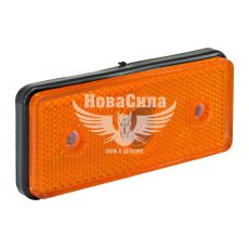 Ліхтар габаритний універсальний (Руслан Комплект) боковий жовтий (без лампочки)