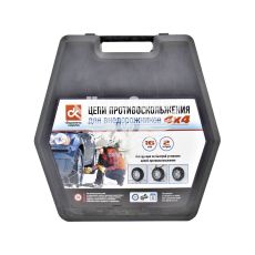 Ланцюг проти ковзання (ДК) 370-20 KN90 (16мм. підсил.)