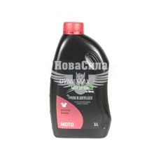 Моторна олива 2-Т (Dynamax) Super 1л.