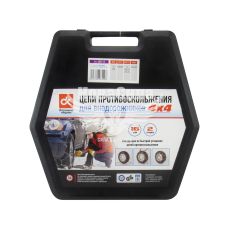 Ланцюг проти ковзання (ДК) 450-70 (16мм. підсил.)