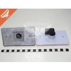 Ліхтар габаритний універсальний (Руслан Комплект) білий (без лампочки)