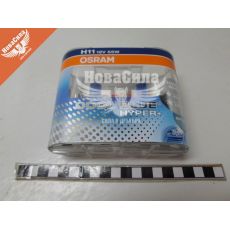 Лампочка галогенна H11 PGJ19-2 12V-75Вт (Osram) 5000K +50% (Cool Blue Boost) (кт. 2шт.)
