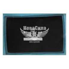 Латка (пластир) радіальний 130х85мм. 3-слоя корда (Tip Top)