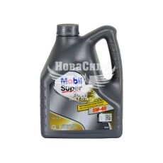Моторна олива дизель 5W-40 (Mobil) Super 3000 Diesel X1 4л.