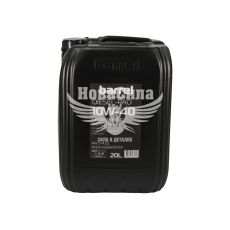 Моторна олива дизель 10W-40 (Barrel) Diesel-Pao 20л.
