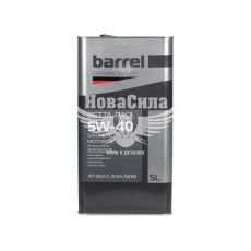 Моторное масло бензин, дизель 5W-40 (Barrel) Betta-Pao 5л.