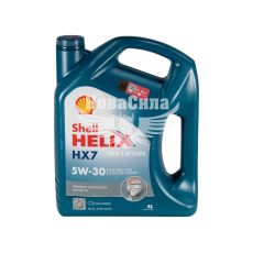 Моторна олива бензин, дизель 5W-30 (Shell) Helix HX7 4л.