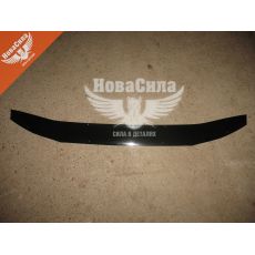 Мухобойка D. Nexia (Azard)