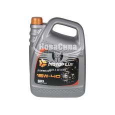 Моторна олива бензин, дизель 15W-40 (Motor Lux) Standart 5л.