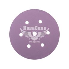 Наждачная бумага (SIA) Speed 1950 P_0280 150мм. (круг 6 + 1отв. на липучку)