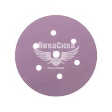 Наждачная бумага (SIA) Speed 1950 P_0600 150мм. (круг 6 + 1отв. на липучку)