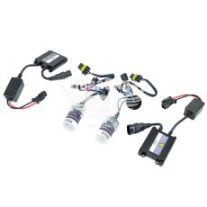 Набор автомобильных ксеноновых ламп H7 (Brevia) 4300K (Super Slim Ballast)