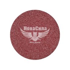 Наждачная бумага (TITAN Abrasive) P_036 125мм. (круг на липучке)