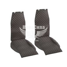 Накидки на сиденья (Polytep) экокожа перед. красная нитка (к-т.-2шт.)