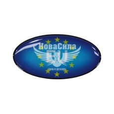Наклейка EU (овал синє тло зірки) (силікон) 11х5,5