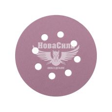 Наждачная бумага (SIA) Speed 1950 P_0080 125мм. (круг 8+1отв. на липучку)