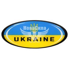 Наклейка Герб Украины (желто-синий овал) (силикон) 10,3х4,5
