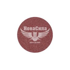 Наждачная бумага (TITAN Abrasive) P_0120 50мм. (круг на липучку)