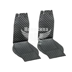 Накидки на сиденья (Polytep) экокожа перед. белая нитка (к-т.-2шт.)