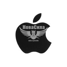 Наклейка Айфон (чорна) 7,5х7