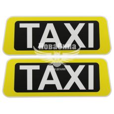Наклейка TAXI 20х7