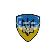 Наклейка Герб Украины (на желто-синем фоне) (силикон) 6х5,3