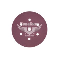 Наждачний папір (SIA) Speed 1950 P_0400 150мм. (круг 6+1отв. на липучку)