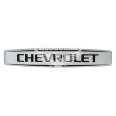 Наклейка з написом Chevrolet (срібне тло) (силікон) 12х2,2