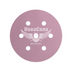 Наждачная бумага (SIA) Speed 1950 P_0120 150мм. (Круг 6 + 1отв. на липучку)